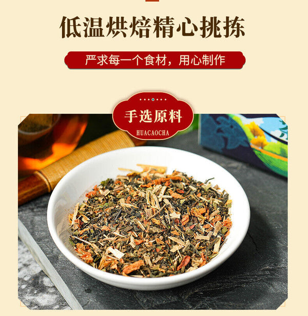 150g Dispersing tea loose knot tea dandelion poria loose knot tea health bag tea