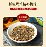 150g Dispersing tea loose knot tea dandelion poria loose knot tea health bag tea