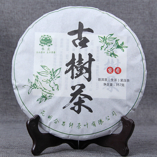 High Quality 357g Natural Ancient Tree Raw Puerh Tea Yunnan Pu'er Green Tea Cake