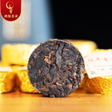 500g Yunnan Pu'er Tea Ripe Tea Aged Pu'er Small Round Cake Mini Tuo Tea