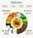 150g winter melon lotus leaf tea winter melon cassia seeds rose lotus leaf tea