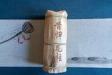1kg/strip Yunnan Ancient Spring Tea Column Xigui Dragon Column Pu-erh Raw Tea