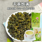 New Tea Taiwan Milk Favor Oolong Tea Jinxuan Natural Milky Oolong Tea 250g