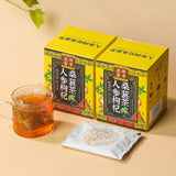 Circulated Gold Formula Ginseng Berries Mulberry Tea Health Tea Ten Treasurestea