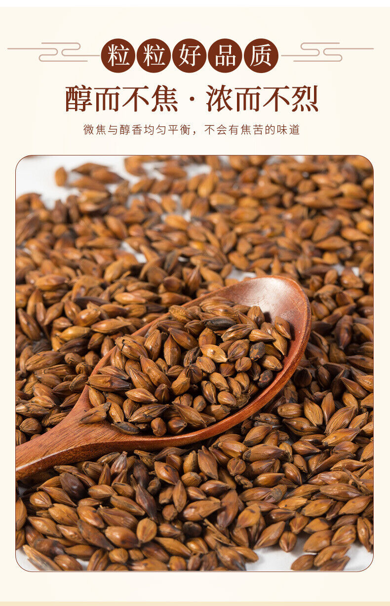 Premium Barley Tea 500g Bag Korean Herbal Drink Aromatic Grain Tea