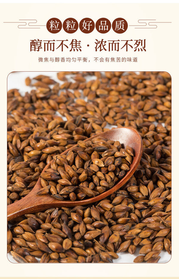 Premium Barley Tea 500g Bag Korean Herbal Drink Aromatic Grain Tea