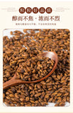 Premium Barley Tea 500g Bag Korean Herbal Drink Aromatic Grain Tea