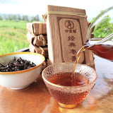 250g Puerh Ripe Tea Brick Date Fragrant Brick Tea Old Tea Bamboo Leaf Packing