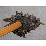 400g  Aged Pu'er Old Tea, Pu'er Tea, Cloud Bud Yunnan Yin Hao Tea Cake