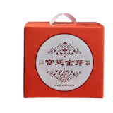 2015 Yunnan Menghai Palace Golden Bud Puerh Tea Ripe Tea Black Tea 357g