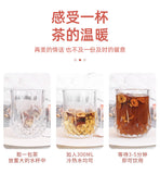 Jujube Blend (Official Store) Brown Sugar Ginger Tea