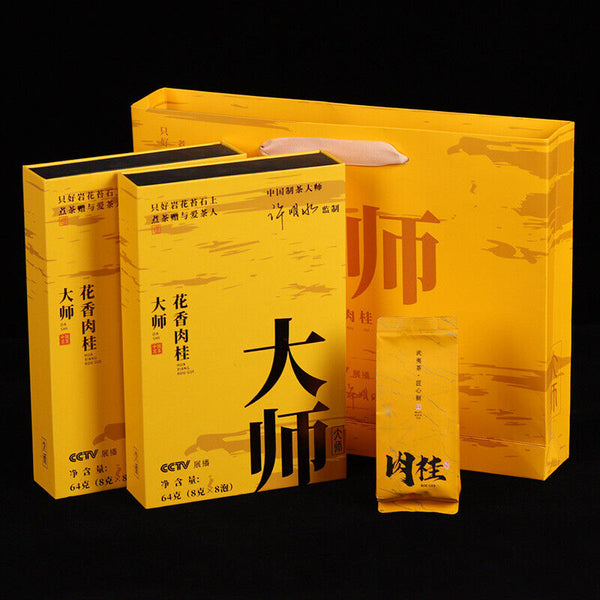 Dahongpao Oolong Tea Rock Tea Wuyishan Strong Aroma Tea Gift Set Gift for Elders