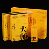 Dahongpao Oolong Tea Rock Tea Wuyishan Strong Aroma Tea Gift Set Gift for Elders