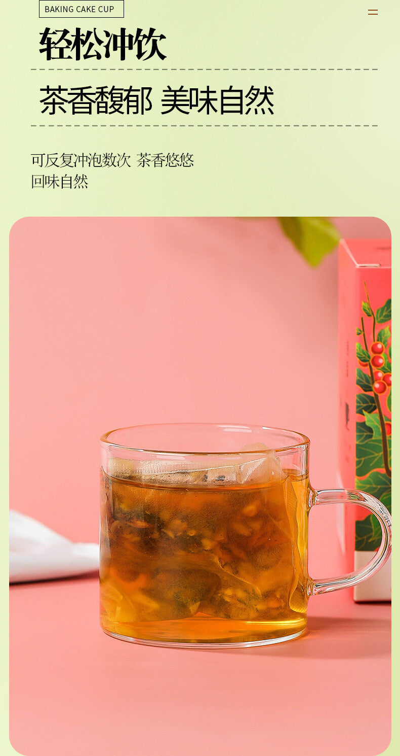 Golden Formula Gorgonzola Red Bean and Job's Tears Tea Boxed Bubble Tea
