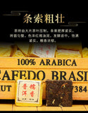 Yunnan Menghai Aged Ancient Tree Gongting Ripe Tea Mini Golden Brick Pu-erh Tea