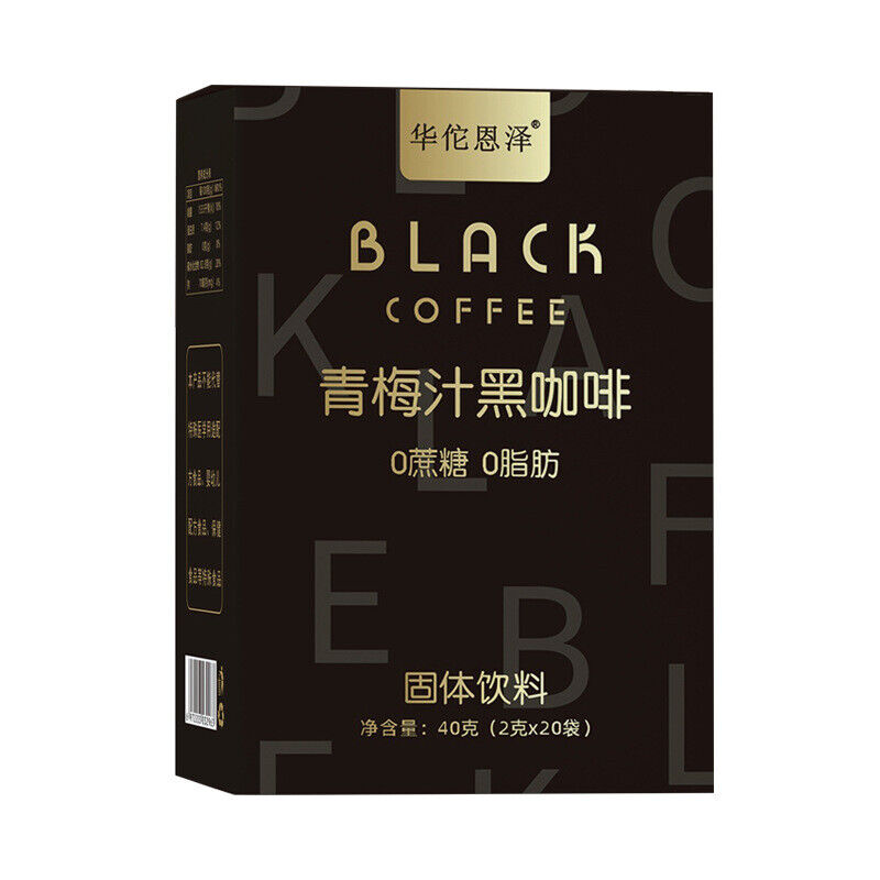 Plum juice black coffee instant coffee solid drink full stomach black coffee 40g Secondary image