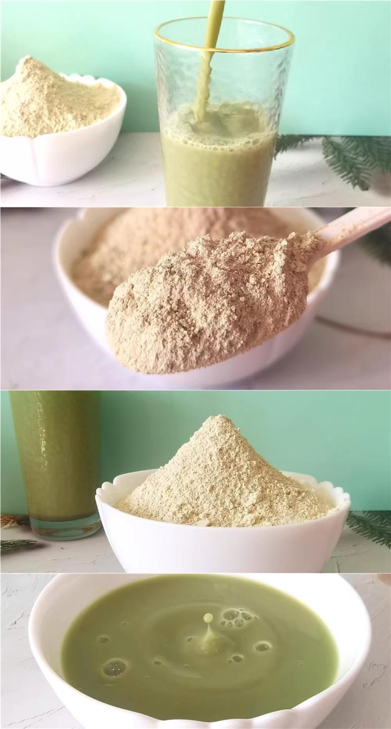 Green Bean Powder Instant Soup Smoothie Milkshake Summer Drink Ingredient