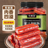 Guangdong Style Flavored Sausage Canned Snack Ready to Eat Premium Meat