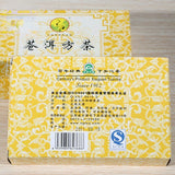 250g 2011 Xiaguan Sheng Raw Puerh Tea Cang Er Fangzhuan Brick Aged Raw Puer