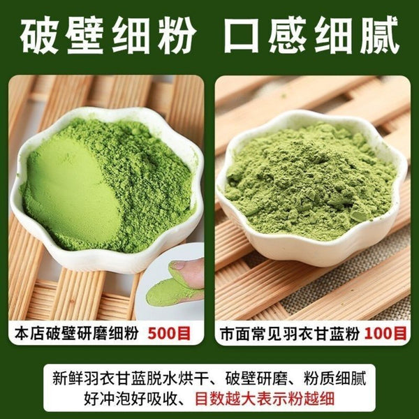 Pandan Leaf Powder Natural Green Food Coloring for Kueh Jellies Baking Vegan
