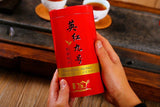 Yingde Hong Black Tea Premium High Mountain Spring Loose Leaf Gift Box