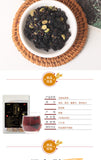 Wu Mi Five Black Tea with Black Beans Goji and Mulberry in Tea Bags 20 Pack