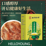 南京同仁堂 玉米须桑叶葛根牛蒡苦荞荷叶山楂决明子 160g 草本辅助绛三高养生调理茶 Herbal Health Conditioning Tea
