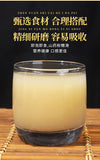 Freshly Ground Iron Stick Yam Powder Cooked Yam Powder 250 Grams 100 Mesh