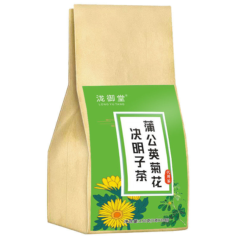 Chrysanthemum Goji Cassia Dandelion Herbal Tea Wellness Blend