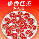 Mini Tea Cakes 30 Types Premium Black Tea Pu-erh Tea White Tea Gift Set