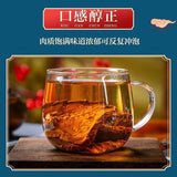 Cistanche Root Slices for Men's Health Tea and Wine Soaking