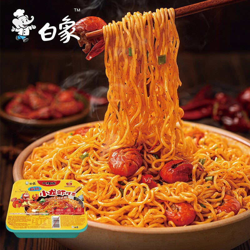 Baixiang Mixed Dried Noodles Boxed Instant Noodles白象拌乐多干拌面盒装炒肉泡面方便面龙虾重庆小面火鸡面方便速食