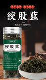 100g Bottled Gynostemma Herbal Tea Natural Health Drink for Wellness