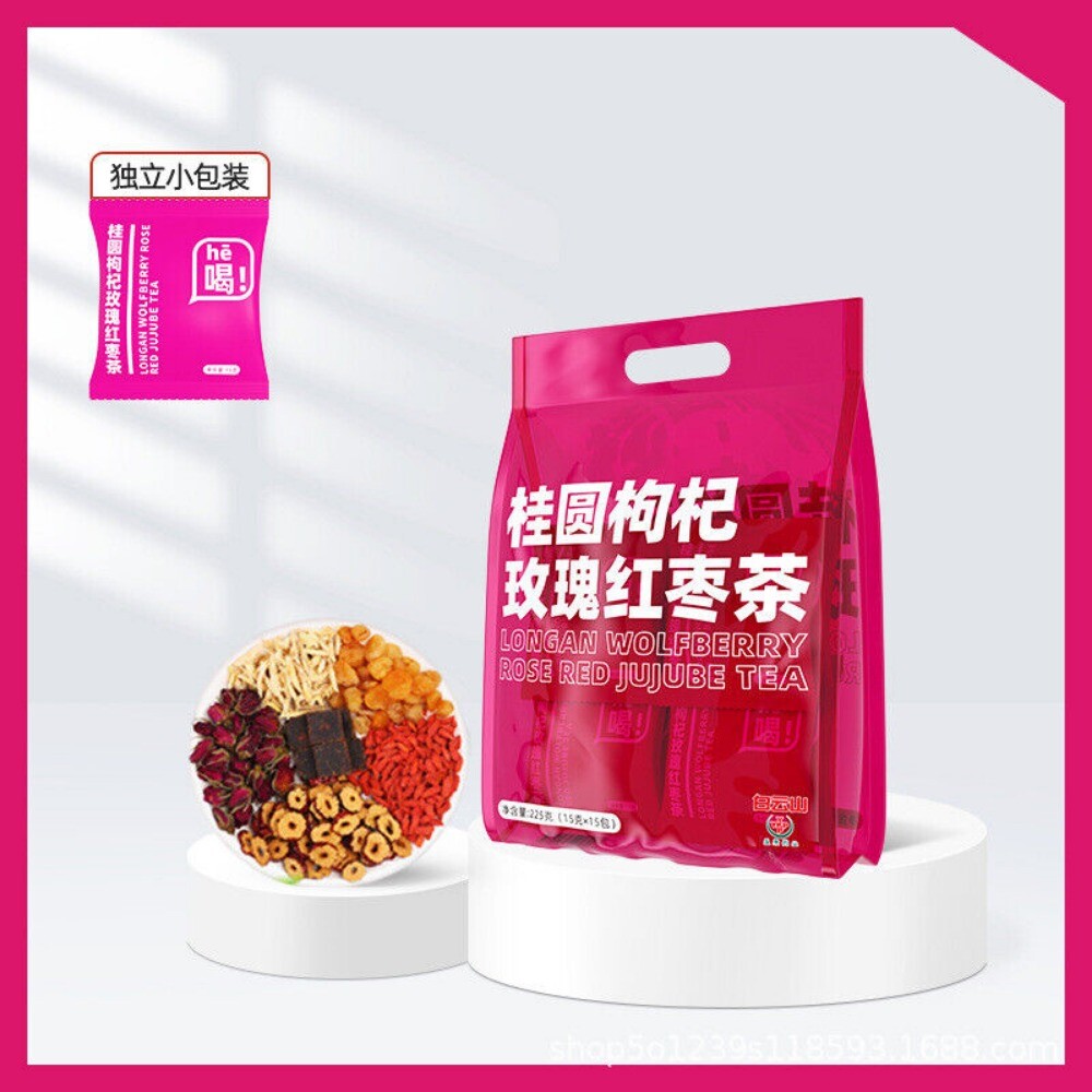Longan Goji Red Date Rose Tea Womens Health Herbal Blend Natural Wellness