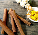 Cinnamon bark Guangxi cinnamon bark tube aroma craft spices cinnamon dried
