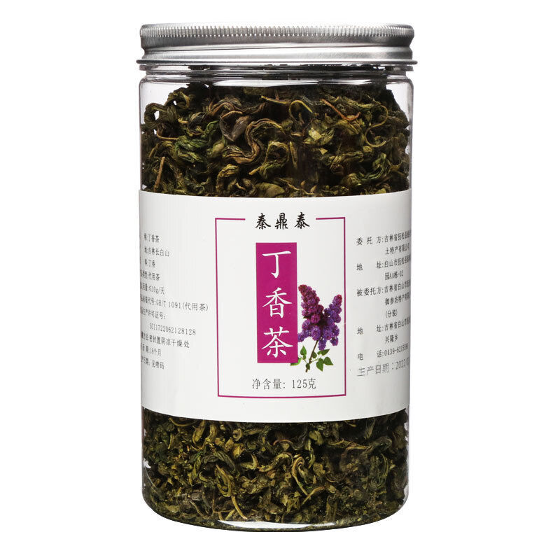Clove Green Tea Changbai Mountain Natural Clove Tea Herbal Tea Health Tea 125g Main image