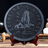 Da Hong Pao Oolong Tea 500g Organic Chinese Natural Premium Loose Leaf