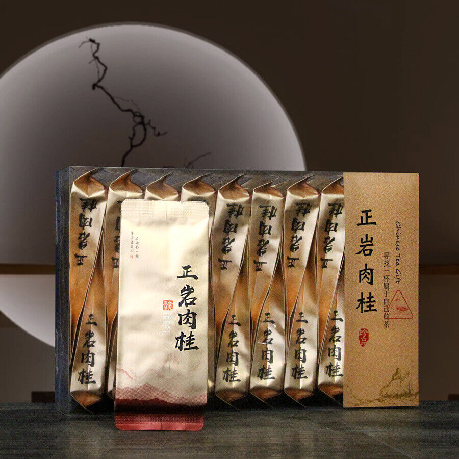 Zhengyan Aged Rougui Medium Roast Fujian Oolong Loose Leaf Tea Wuyi Rock Tea Secondary image