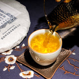 357g Yunnan Raw Tea Cake Laobanzhang Pu'er Raw Tea Cake Pu'er Tea Raw Tea