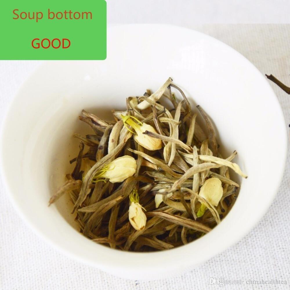 New Silver Needle Jasmine Big White Aroma Jasmine White Silver Needle 250g Secondary image