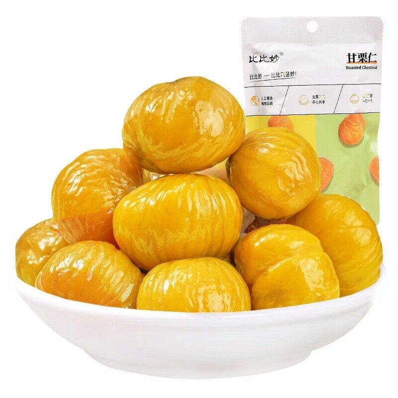 Chestnut Snack Sweet Chestnut Kernels Cooked and Instant Peeled Chestnut Meat Main image