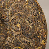 2011/2014  Aging Tree Raw Puer Tea,Island Old Tree Shen Puer Tea Collection 357g