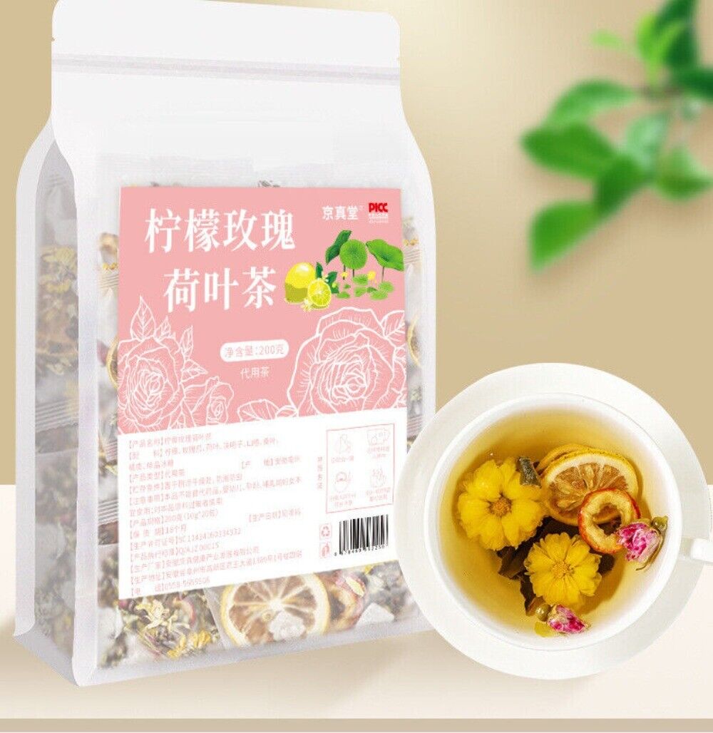 Summer Detox Tea Lemon Rose Lotus Leaf Cassia Seed Blend 20 Bags Secondary image