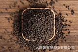 500g Yunnan Puerh Ripe Tea, Menghai Glutinous Fragrance Tea Fossilised Loose Tea