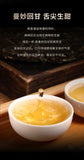 357g DaXueshan Pu'er Raw Tea Yunnan First Spring Ancient Seven Seed Cake Tea