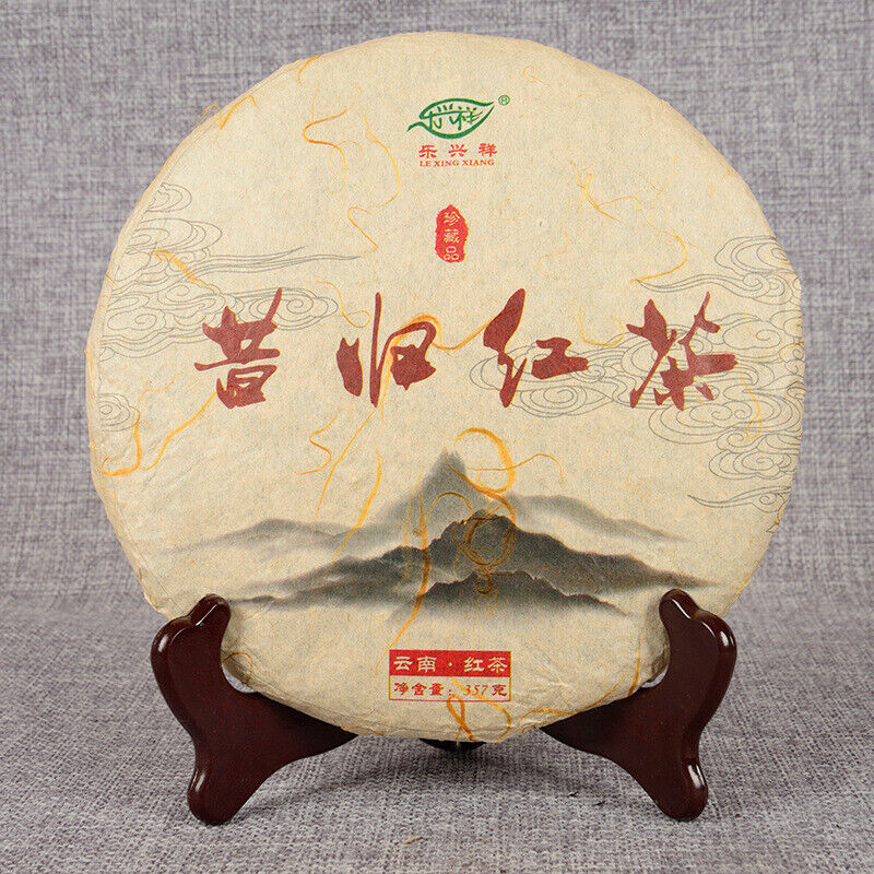357g Yunnan Black Tea Xigui Black Tea Cake One Bud One Leaf Black Tea Cake