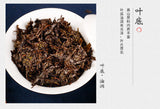 1kg Anhua black tea Jinhua handmade Fu brick tea Tianjian raw material black tea