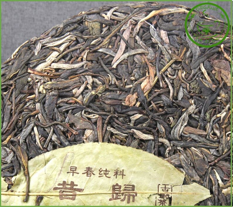 Old Chinese Raw Puerh Tea Pur-erh  Cake 357g Chinese Tea Raw Puer Puerh