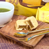 Taiwanese Thick Cut Pineapple Cake, Quality Ingredients, 6 Pieces, 190g 徐福记厚切凤梨酥