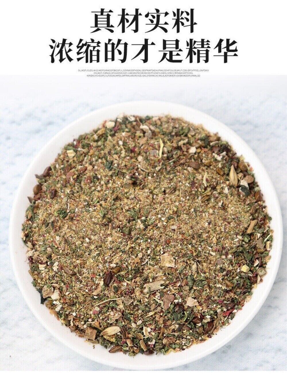 Acid Relief Herbal Tea Bags with Chicory Gardenia Kudzu Natural Soothing